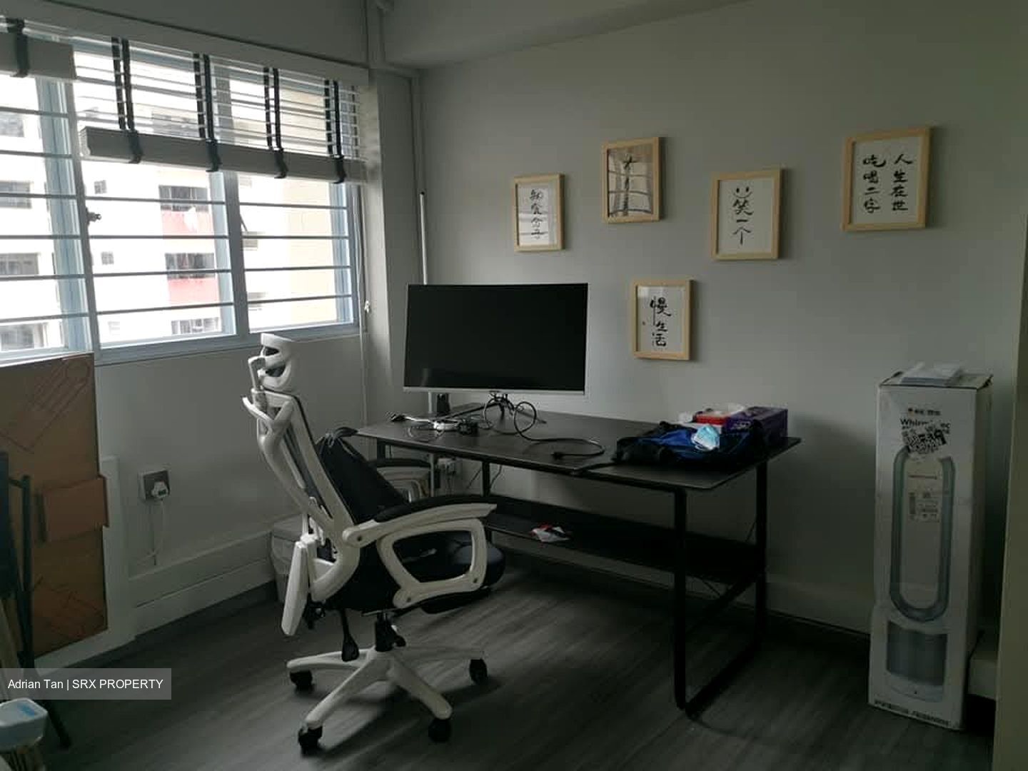 Blk 121 Serangoon North Avenue 1 (Serangoon), HDB 5 Rooms #533678841